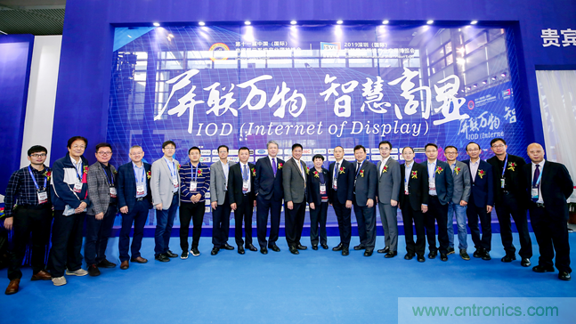 觀眾登記通道開啟 ，會展中心CBDS 2020暨2020 ISVE邀您出席！