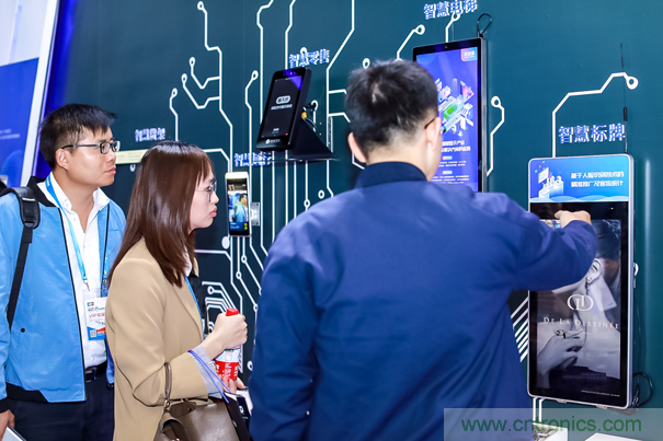 觀眾登記通道開啟 ，會展中心CBDS 2020暨2020 ISVE邀您出席！