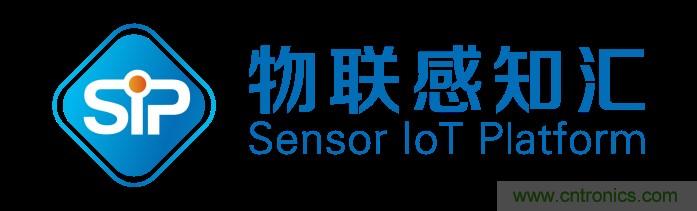 頭部中外廠商集結(jié)，SENSOR CHINA打造傳感器供應(yīng)鏈全聯(lián)接時代