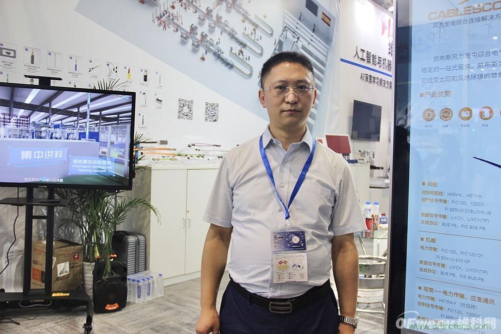 深入推進(jìn)本土化經(jīng)營(yíng)，志做中國(guó)最全最完整的連接解決方案服務(wù)商