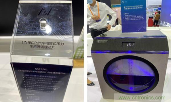 SENSOR CHINA推動(dòng)感知?jiǎng)?chuàng)新&ldquo;雙循環(huán)&rdquo;，中外企業(yè)同臺(tái)競(jìng)秀風(fēng)頭誰(shuí)更勁？