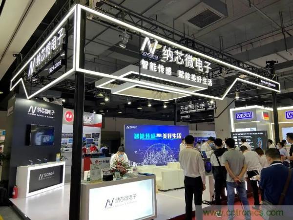 SENSOR CHINA推動(dòng)感知?jiǎng)?chuàng)新&ldquo;雙循環(huán)&rdquo;，中外企業(yè)同臺(tái)競(jìng)秀風(fēng)頭誰(shuí)更勁？