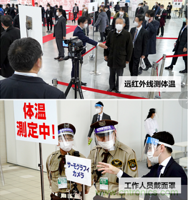 東京國(guó)際智能制造技術(shù)綜合博覽會(huì)&mdash;&mdash;線上線下五展同期！1.20-1.22不容錯(cuò)過！