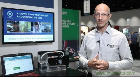 以中醫(yī)&ldquo;聞與切&rdquo;的功夫，為工業(yè)安全把脈