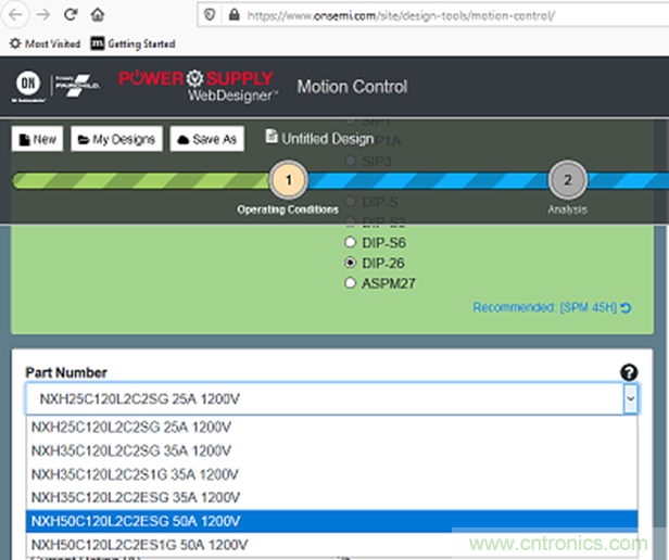 更高能效、穩(wěn)定可靠的工業(yè)驅(qū)動(dòng)模塊和開箱即用的電機(jī)開發(fā)套件