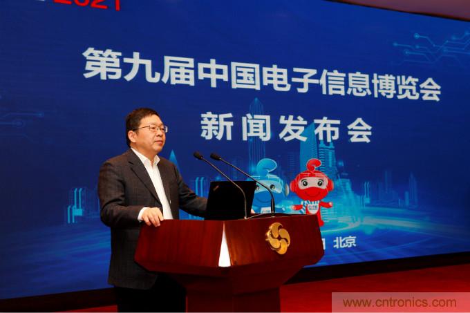 推動(dòng)國(guó)內(nèi)大循環(huán)，電子產(chǎn)業(yè)如何把握當(dāng)下機(jī)遇？