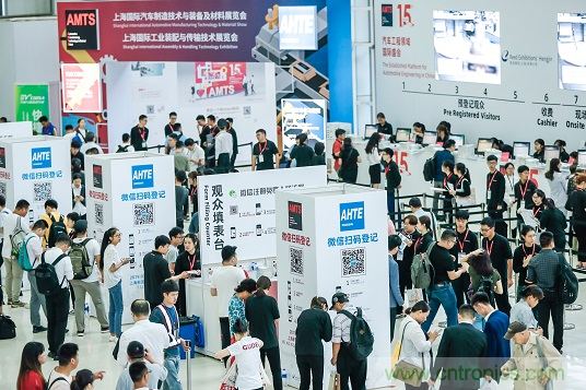 AHTE 2021 觀眾預(yù)登記正式開啟，吹響未來智能裝配號(hào)角