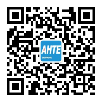 AHTE 2021 觀眾預(yù)登記正式開啟，吹響未來智能裝配號(hào)角
