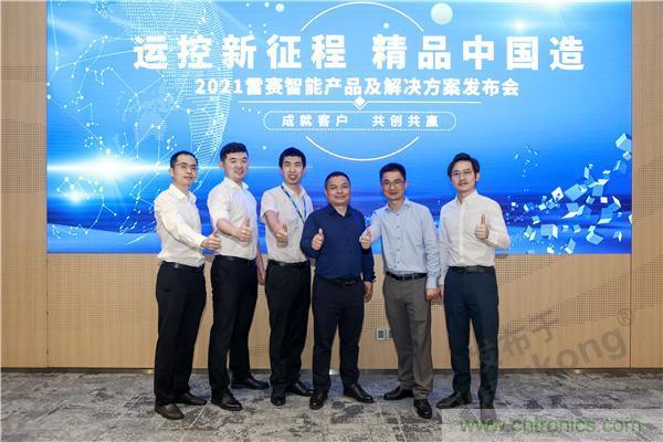 重磅！專注運控，超越創(chuàng)新，雷賽新品亮眼上市