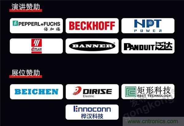 @長(zhǎng)沙地區(qū)用戶(hù)，數(shù)字化巡演來(lái)啦！