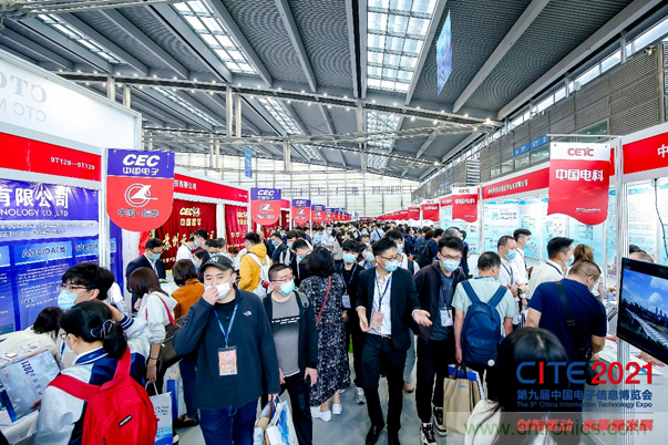 功率器件和被動元件點亮第97屆中國電子展，CEF下半年成都上海再相見