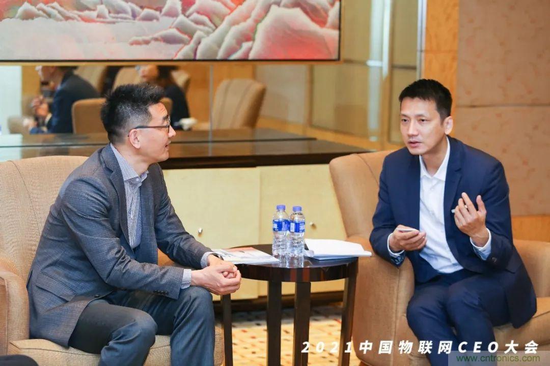 時(shí)代拐點(diǎn)，探索IoT增長(zhǎng)引擎，2021中國(guó)物聯(lián)網(wǎng)CEO大會(huì)在上海盛大召開(kāi)