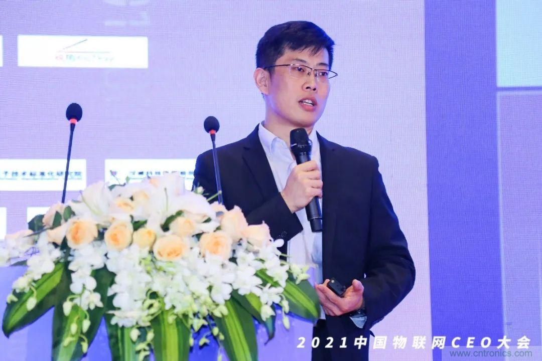 時(shí)代拐點(diǎn)，探索IoT增長(zhǎng)引擎，2021中國(guó)物聯(lián)網(wǎng)CEO大會(huì)在上海盛大召開(kāi)