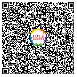 時(shí)代拐點(diǎn)，探索IoT增長(zhǎng)引擎，2021中國(guó)物聯(lián)網(wǎng)CEO大會(huì)在上海盛大召開(kāi)