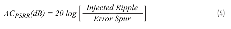 優(yōu)化信號鏈的電源系統(tǒng) &mdash; 第1部分：多少電源噪聲可以接受？
