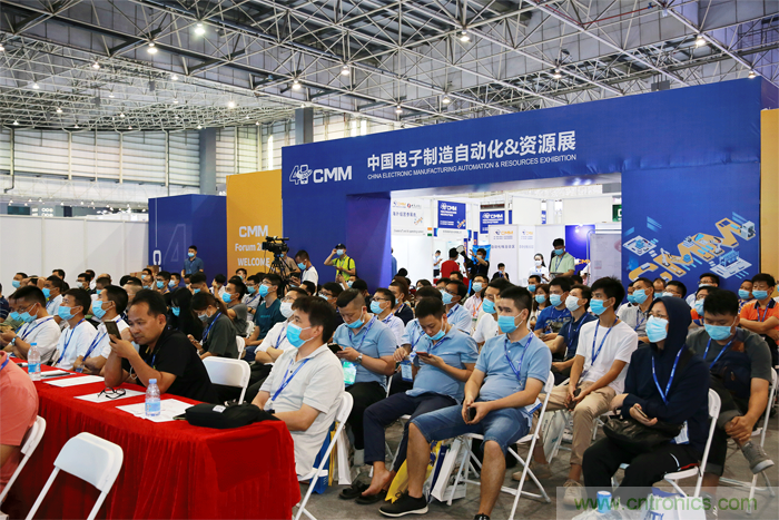 大咖來襲，聚焦熱門話題，關鍵技術（展會已全面開啟一對一專業(yè)觀眾邀約）