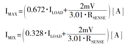 針對(duì)三個(gè)或四個(gè)電源的簡(jiǎn)易平衡負(fù)載均分，即使電源電壓不等也絲毫不受影響