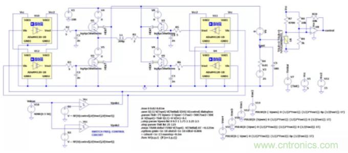 用NTC為功率模塊做溫控效果如何？