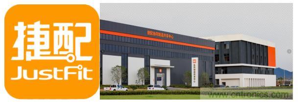 驚喜！捷配PCB盛裝亮相&ldquo;西部電博會(huì)&rdquo;