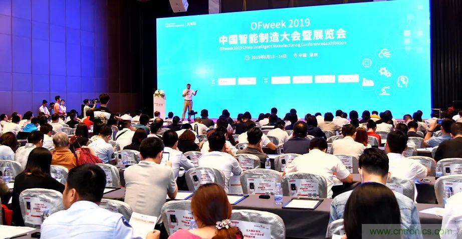 2021數(shù)字經(jīng)濟(jì)大會(huì)推5G通信展區(qū)，&ldquo;5G+工業(yè)互聯(lián)網(wǎng)&rdquo;，帶你體驗(yàn)萬(wàn)物智聯(lián)