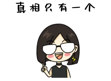 天線隔離度都有哪些問(wèn)題需要我們關(guān)注？