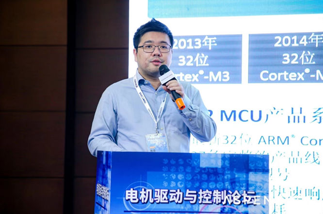 GD32以廣泛布局推進價值主張，為MCU生態(tài)加冕！