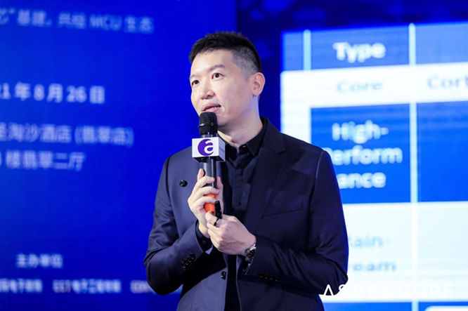 GD32以廣泛布局推進價值主張，為MCU生態(tài)加冕！