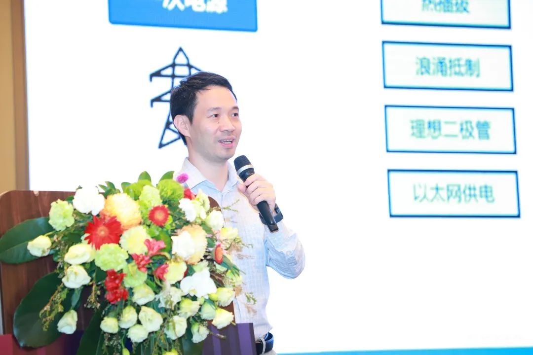 ADI電源專家：什么樣的電源技術(shù)和迭代速度才能始終獨步于市場？