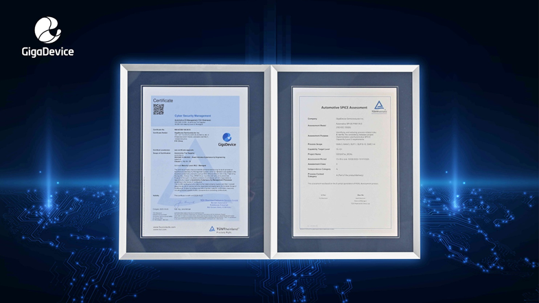 權威認證+生態(tài)合作，兆易創(chuàng)新車規(guī)芯片獲ISO 21434與ASPICE CL2國際認可