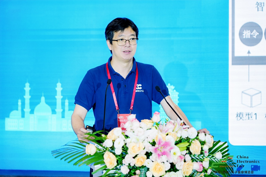 譜寫西部電子產(chǎn)業(yè)新篇章，第十二屆中國（西部）電子信息博覽會盛大開幕