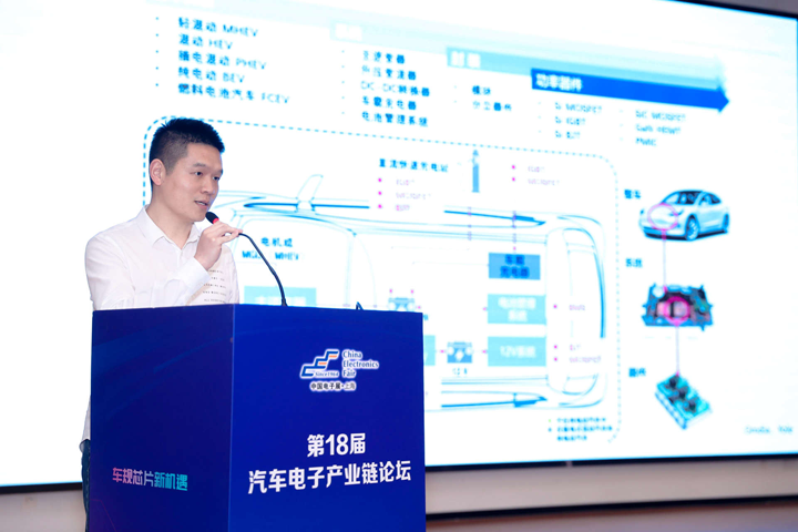 汽車(chē)產(chǎn)業(yè)加速邁向智能網(wǎng)聯(lián)電氣化，車(chē)規(guī)中國(guó)芯力爭(zhēng)據(jù)此集體突破并實(shí)現(xiàn)高質(zhì)量發(fā)展