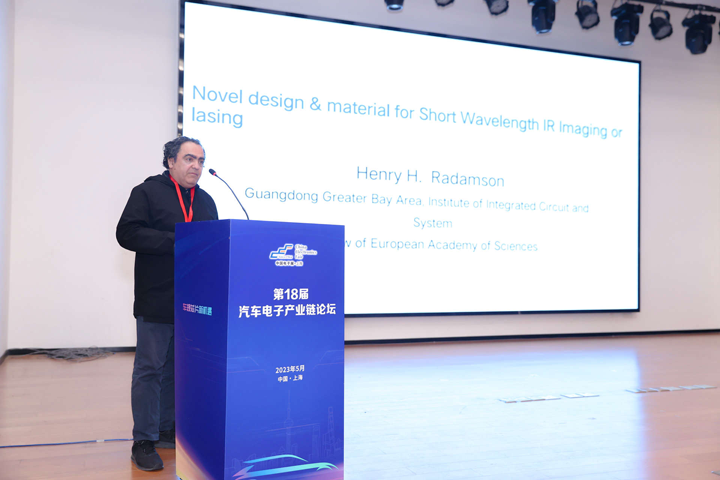 汽車(chē)產(chǎn)業(yè)加速邁向智能網(wǎng)聯(lián)電氣化，車(chē)規(guī)中國(guó)芯力爭(zhēng)據(jù)此集體突破并實(shí)現(xiàn)高質(zhì)量發(fā)展