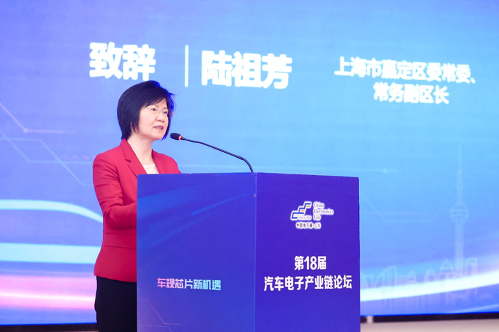 汽車(chē)產(chǎn)業(yè)加速邁向智能網(wǎng)聯(lián)電氣化，車(chē)規(guī)中國(guó)芯力爭(zhēng)據(jù)此集體突破并實(shí)現(xiàn)高質(zhì)量發(fā)展