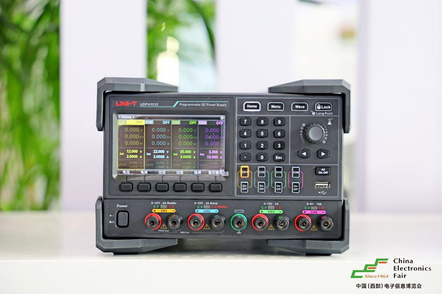 西南科技盛宴啟幕！第十三屆西部電博會7月9日蓉城集結(jié)