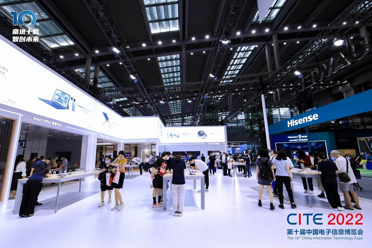 8萬人齊聚深圳！想和華為、比亞迪們聊聊天