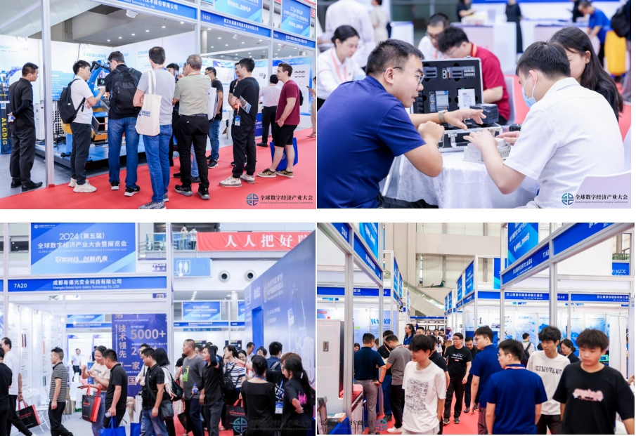 7月30日深圳集結(jié)！第六屆智能工業(yè)展聚焦數(shù)字經(jīng)濟(jì)與制造升級(jí)