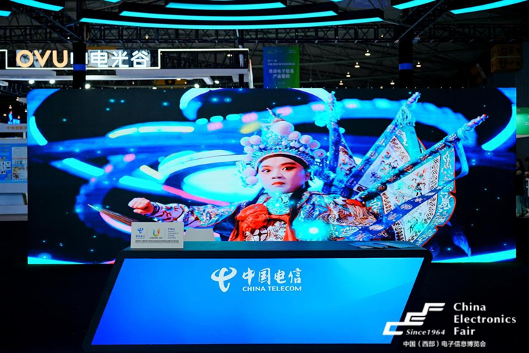 第十一屆西部電博會(huì)圓滿落幕，精彩不止,期待再聚!