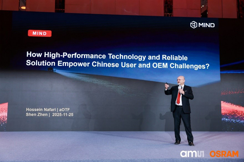 深耕中國市場：艾邁斯歐司朗探索者大會(huì)展示"在中國、為中國"戰(zhàn)略