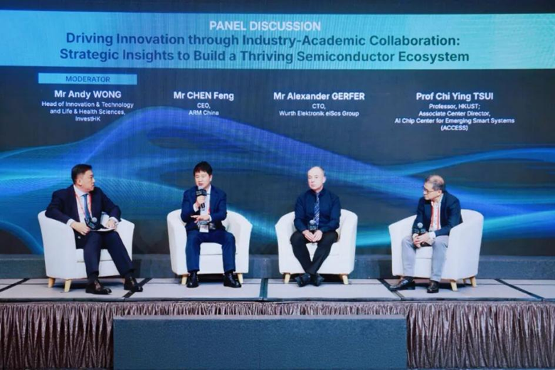 聚焦AI時代“芯”動力，安謀科技亮相香港國際半導(dǎo)體峰會，與全球領(lǐng)袖同場論道