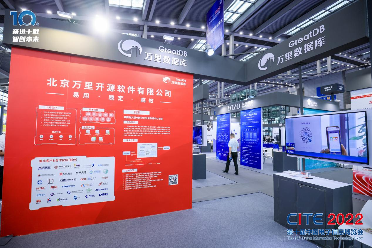 8萬人齊聚深圳！想和華為、比亞迪們聊聊天