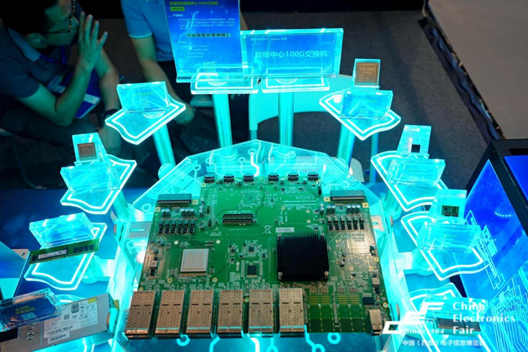 第十一屆西部電博會(huì)圓滿落幕，精彩不止,期待再聚!