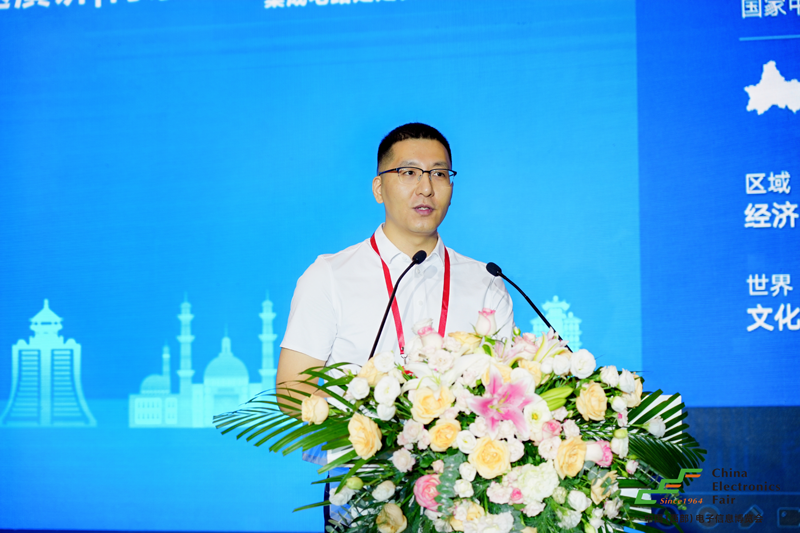 譜寫西部電子產(chǎn)業(yè)新篇章，第十二屆中國（西部）電子信息博覽會盛大開幕