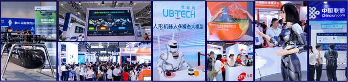 IOTE 2025深圳物聯(lián)網(wǎng)展：七大科技領(lǐng)域融合，重塑AIoT產(chǎn)業(yè)生態(tài)