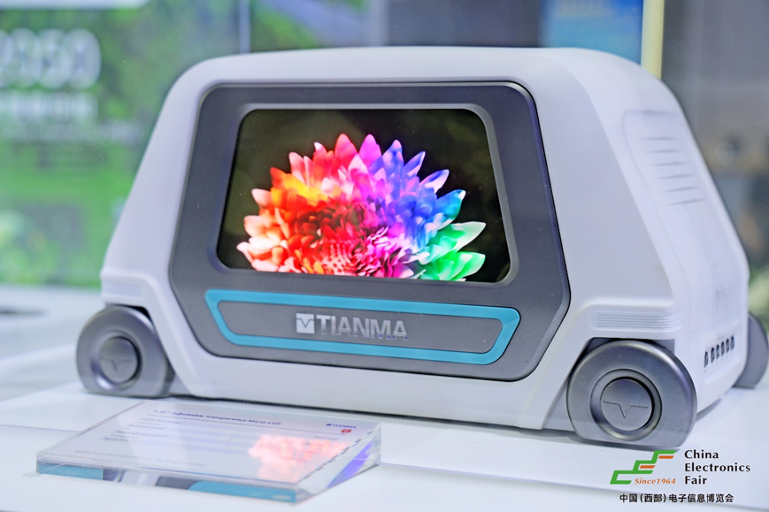 西南科技盛宴啟幕！第十三屆西部電博會7月9日蓉城集結(jié)