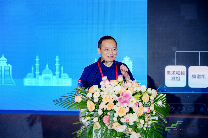 譜寫西部電子產(chǎn)業(yè)新篇章，第十二屆中國（西部）電子信息博覽會盛大開幕