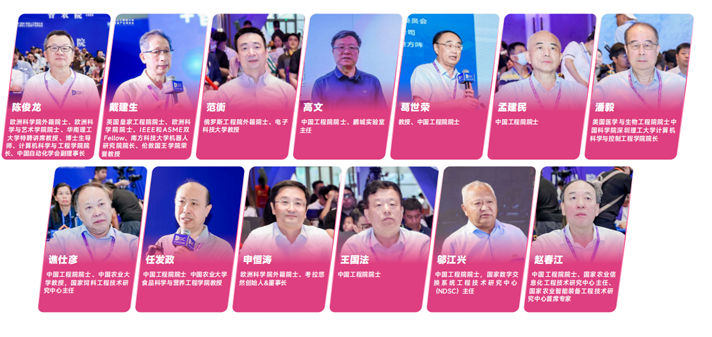 IOTE 2025深圳物聯(lián)網(wǎng)展：七大科技領(lǐng)域融合，重塑AIoT產(chǎn)業(yè)生態(tài)