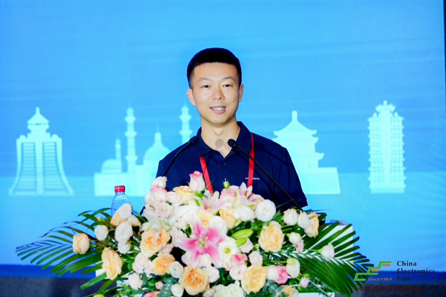 譜寫西部電子產(chǎn)業(yè)新篇章，第十二屆中國（西部）電子信息博覽會盛大開幕