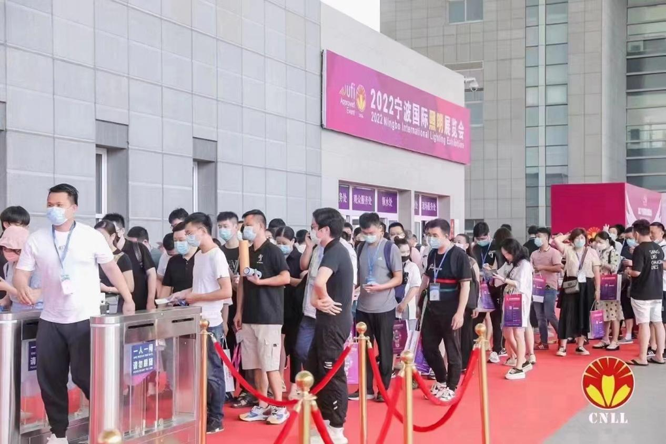 沉浸式體驗(yàn)官招募中 ，2023寧波照明展觀展福利大放送！