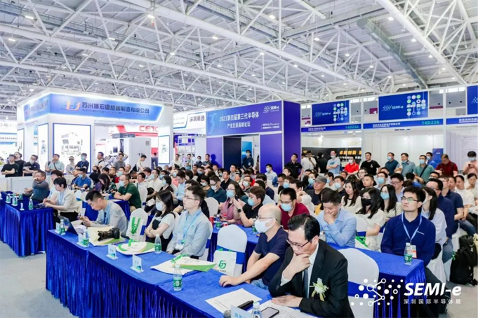 SEMI-e 第五屆深圳國際半導(dǎo)體展 | 圓滿落幕，再啟“芯”程