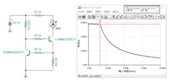 2個(gè)NPN三極管組成的恒流電路，如何工作？